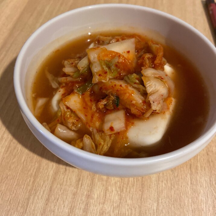 寒い冬に 簡単 キムチチゲ豆腐 レシピ 作り方 By かなこてぃ 楽天レシピ 寒い冬に 簡単 キムチチゲ豆腐 レシピ 作り方 By かなこてぃ 楽天レシピ